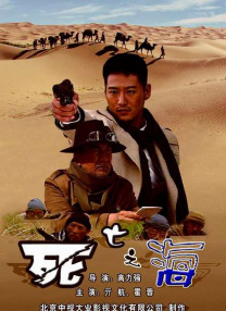 国产伊人网