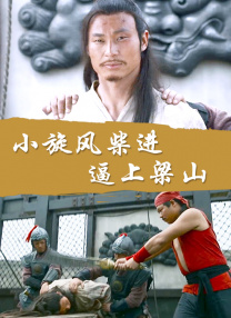 大杳蕉伊人狼人久久一本线
